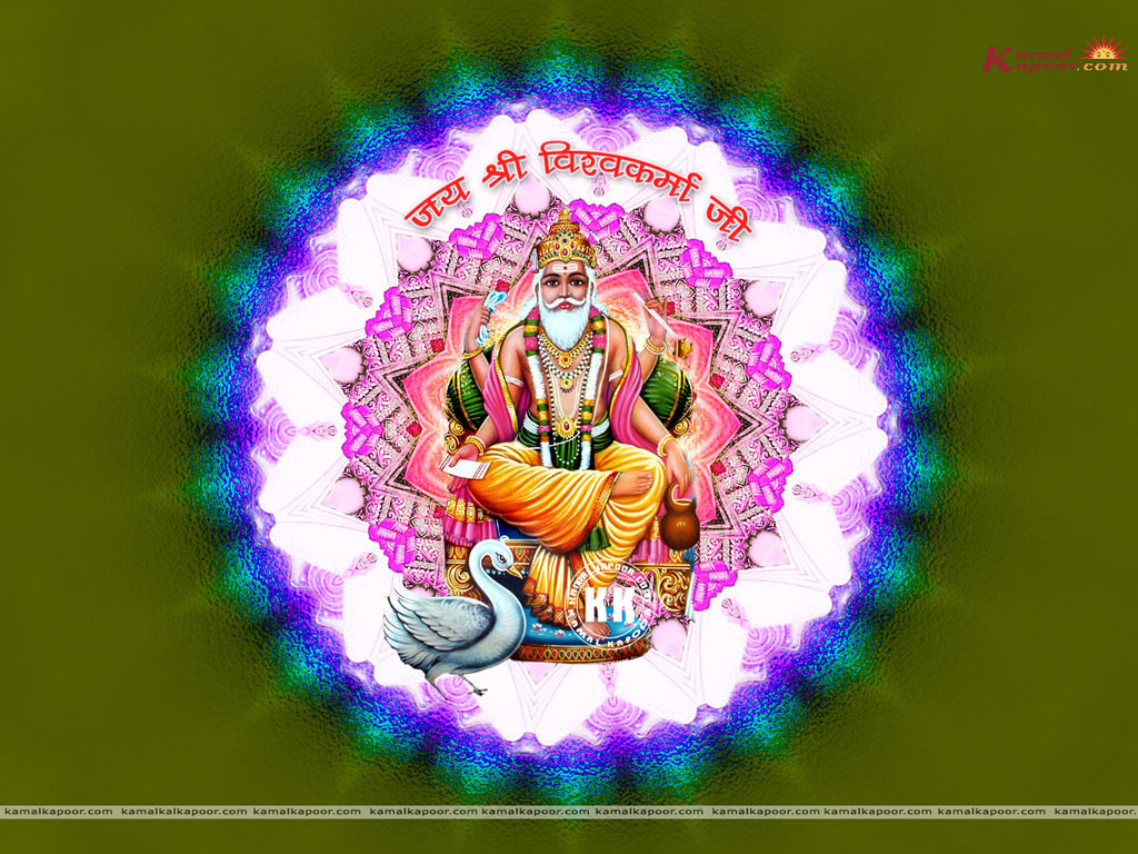 Vishwakarma Wallpaper